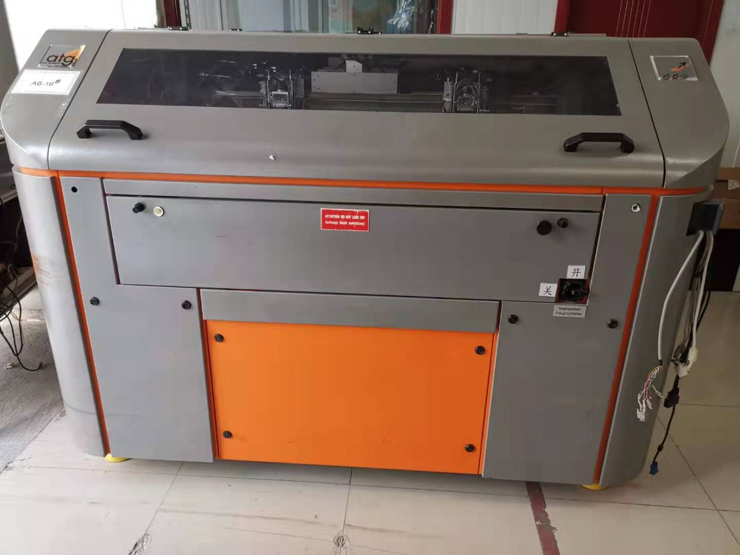 ATG-3560 main image 0